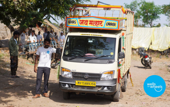 Event Thumb - Wells On Wheels